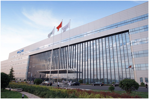 京東方生活區VRV空調工程