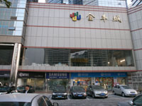 深圳金豐城店中央空調安裝工程