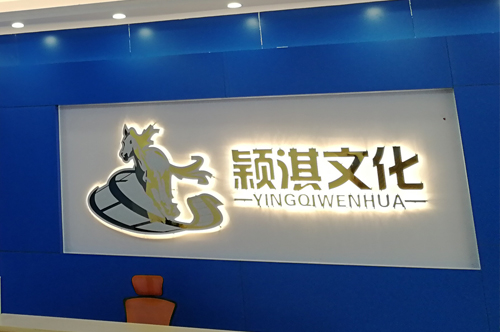 佛山某教育機構中央空調工程